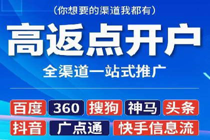 案例解析：SEO与SEM优化助力企业提升竞争力